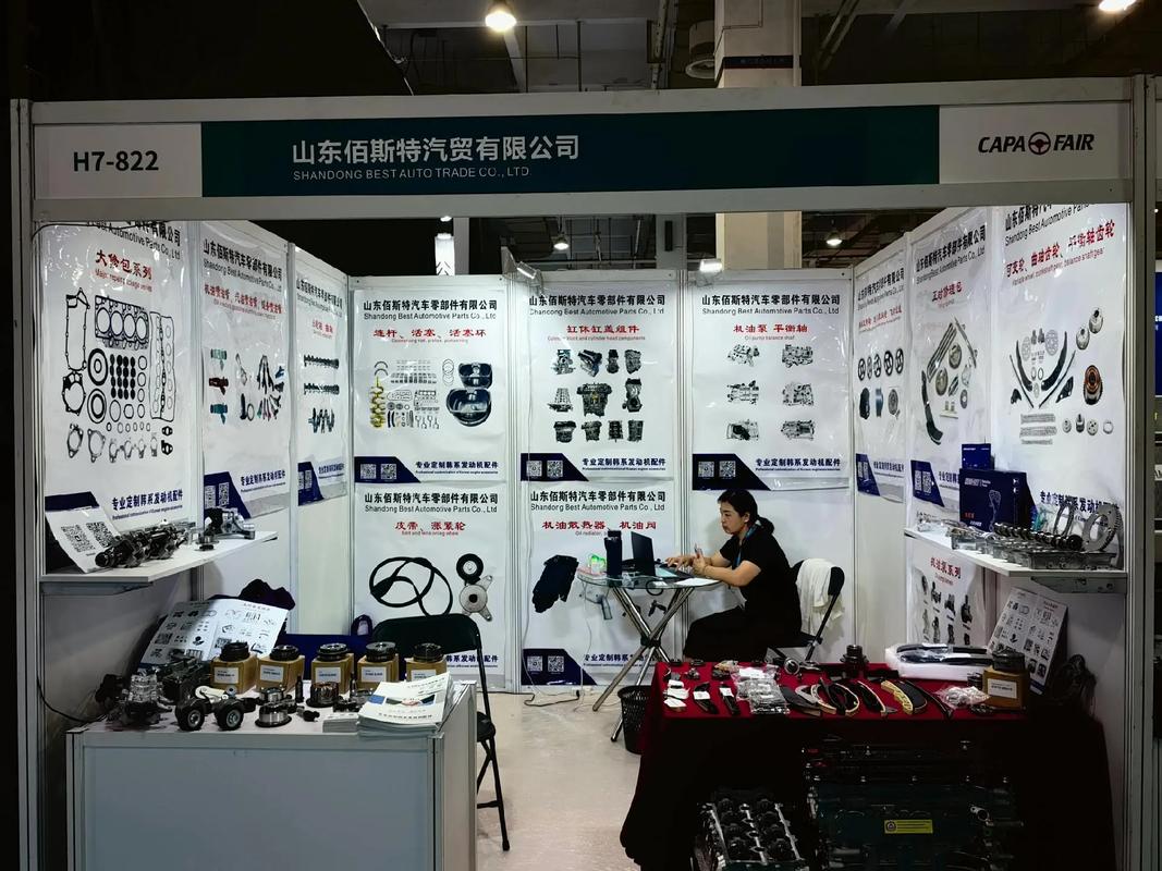 汽车配件 #汽车零部件 #出口外贸 #源头工厂 #专业的事 - 抖音